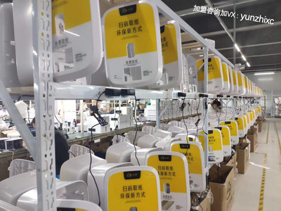 共享厕纸 流量激增背后的投资泡沫警示