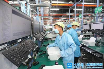 牢记嘱托、踔厉奋发 精致威海四年嬗变投资机遇解析