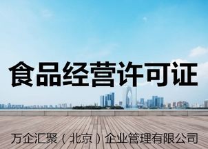 北京投资咨询公司浅析 哪家更具优势？